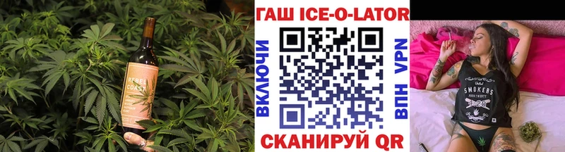 сколько стоит Канск Canna-Cookies марихуана