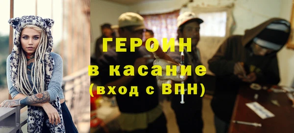 прущие грибы Алексеевка