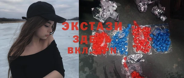 прущие грибы Алексеевка