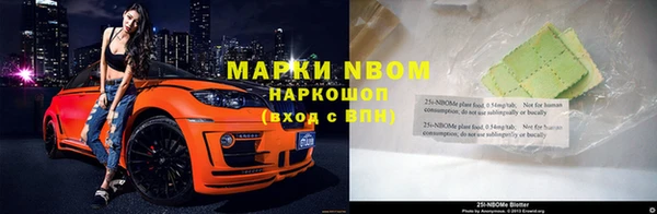 МДПВ Абдулино