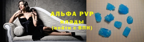 кокаин премиум Дмитриев