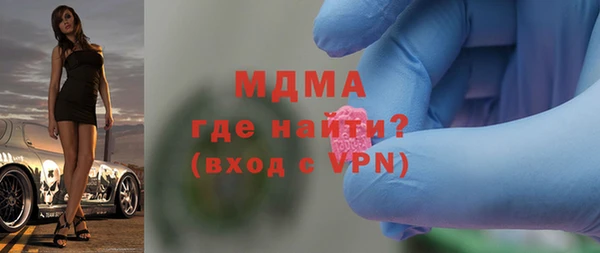 крисы Абинск
