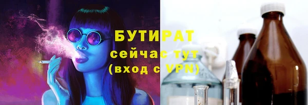 твердый Киреевск
