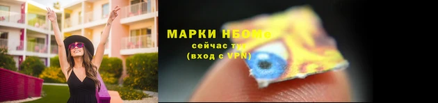 МДПВ Абдулино