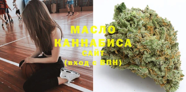 крисы Абинск