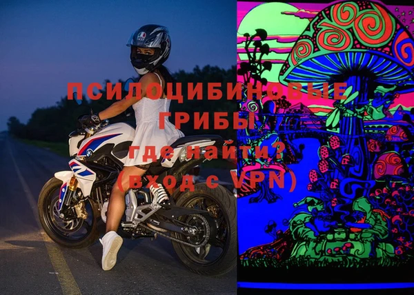 МДПВ Абдулино