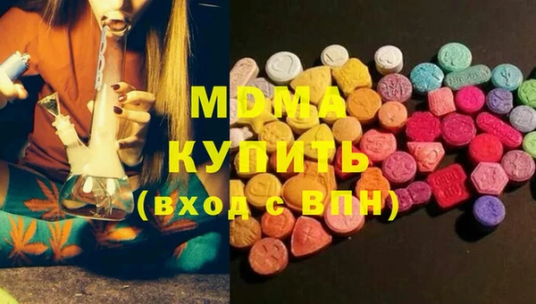 крисы Абинск
