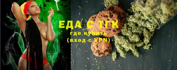 крисы Абинск