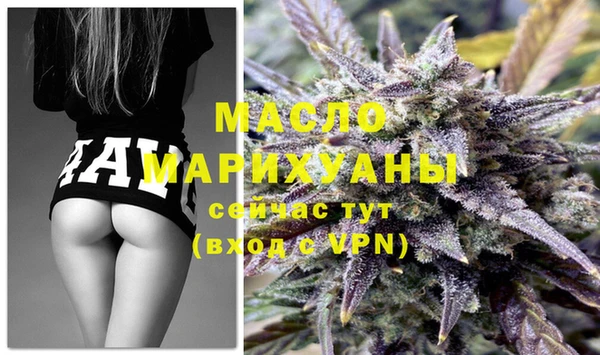 МДПВ Абдулино