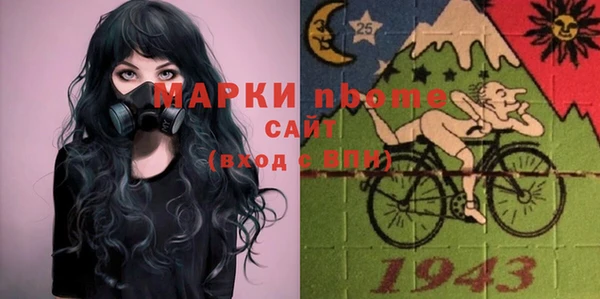 МДПВ Абдулино
