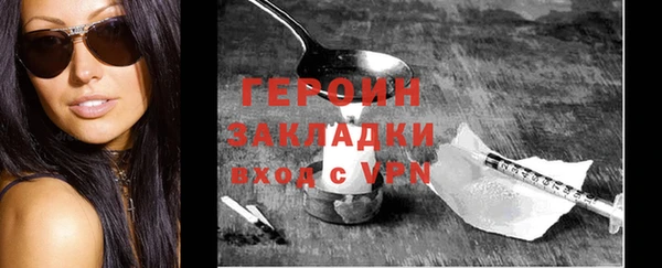 дурь Елабуга
