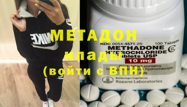 крисы Абинск