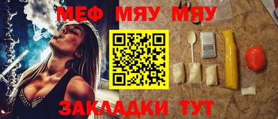 дистиллят марихуана Белорецк