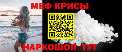 дистиллят марихуана Белорецк