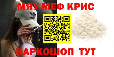 Альфа ПВП Бердск