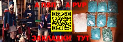 дистиллят марихуана Белорецк