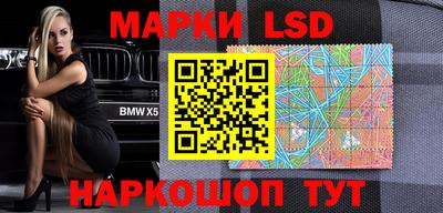дистиллят марихуана Белорецк