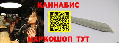 Альфа ПВП Бердск