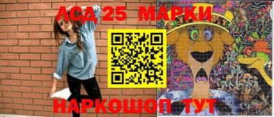 дистиллят марихуана Белорецк