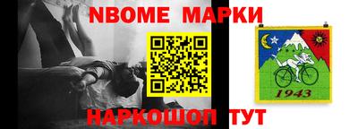 дистиллят марихуана Белорецк