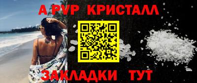 дистиллят марихуана Белорецк