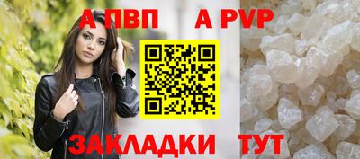 дистиллят марихуана Белорецк