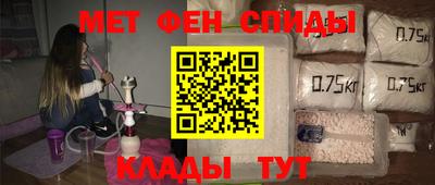 дистиллят марихуана Белорецк