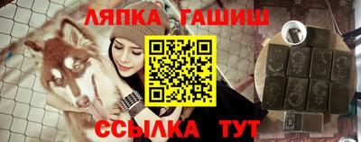 дистиллят марихуана Белорецк