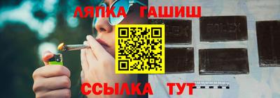 дистиллят марихуана Белорецк