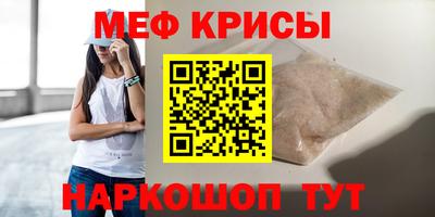 Альфа ПВП Бердск