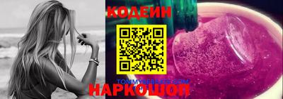 дистиллят марихуана Белорецк